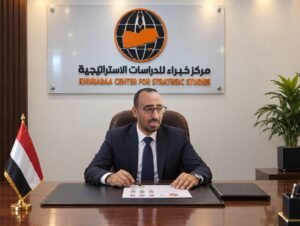 دراسة مخرجات الابتعاث للتعليم في الخارج وسد الاحتياج المحلي ( وزارة الداخلية نموذجاً )